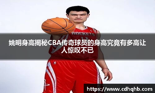 乐竞体育官网