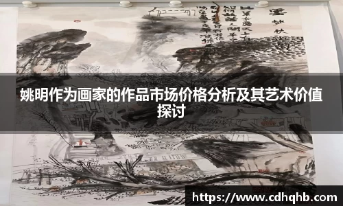 乐竞体育