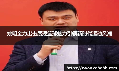 乐竞中国官方网站