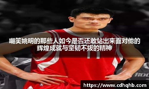 乐竞体育