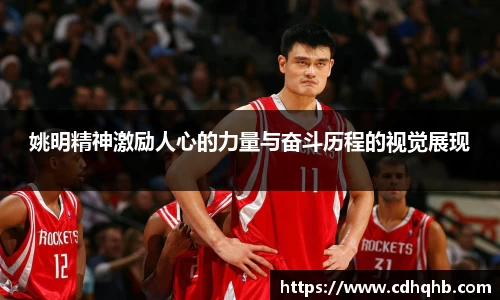 乐竞体育