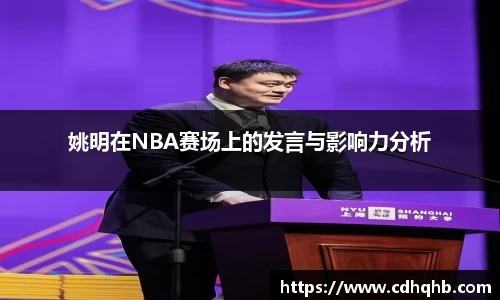 乐竞体育