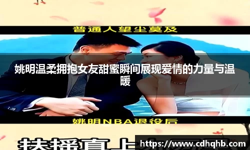 乐竞中国官方入口