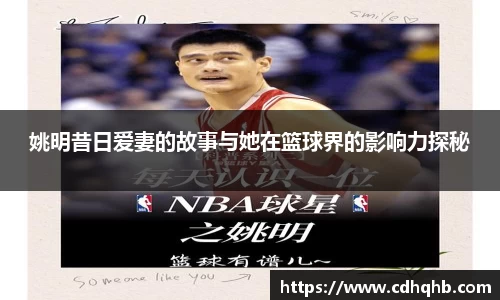 乐竞中国官方网站