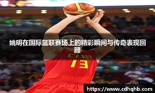 乐竞中国官方网站