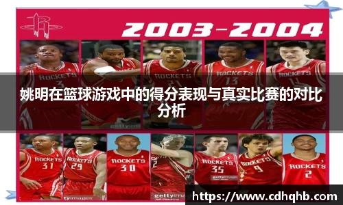乐竞中国官方网站