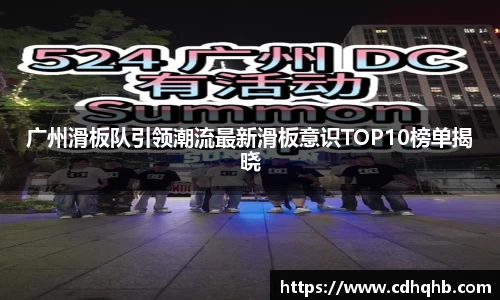 乐竞体育