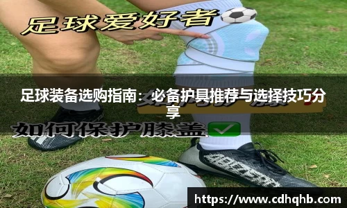 乐竞体育