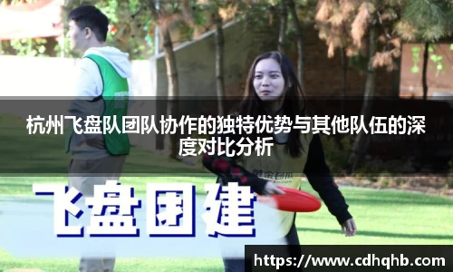 乐竞体育官网