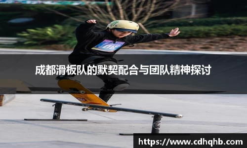 乐竞体育