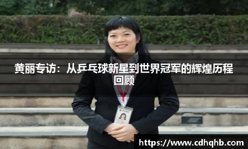 乐竞体育官网