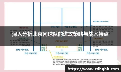 乐竞体育官网