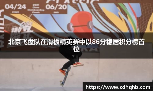乐竞中国官方网站