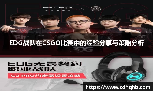 乐竞中国官方入口