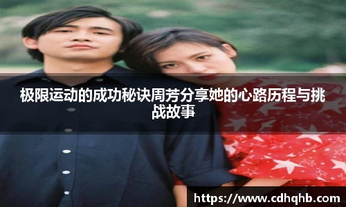 乐竞中国官方入口