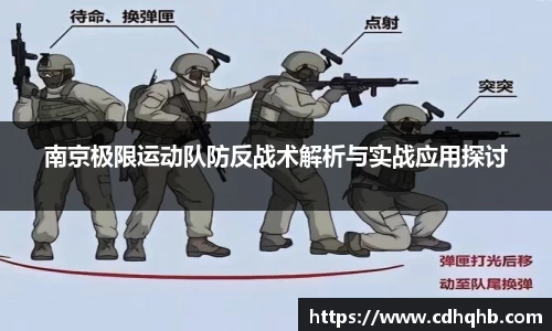 乐竞体育官网
