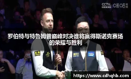 乐竞体育官网
