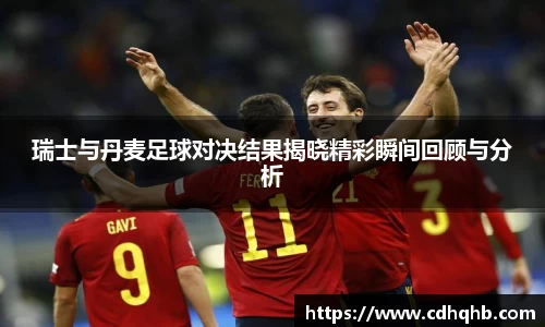 乐竞中国官方网站