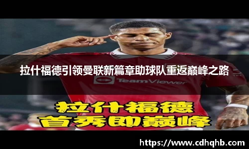 乐竞体育官网