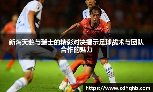 乐竞体育