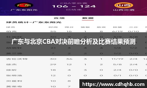 乐竞中国官方入口