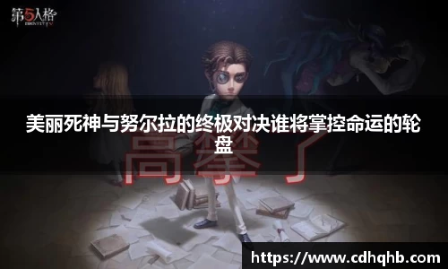 乐竞中国官方网站