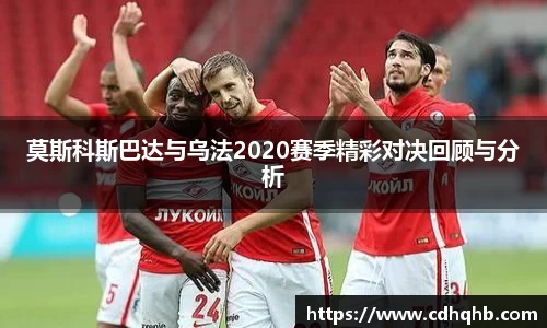 乐竞体育