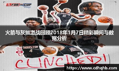 乐竞中国官方网站