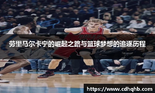 乐竞体育