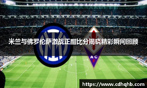 乐竞中国官方入口