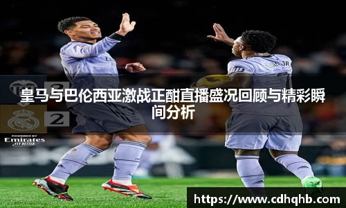 乐竞体育官网