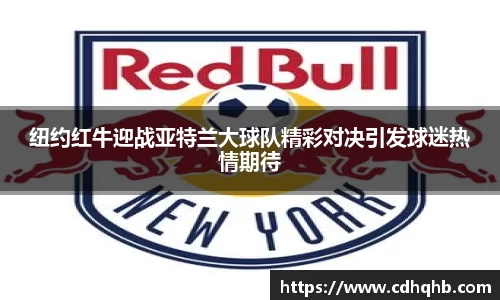 乐竞中国官方网站