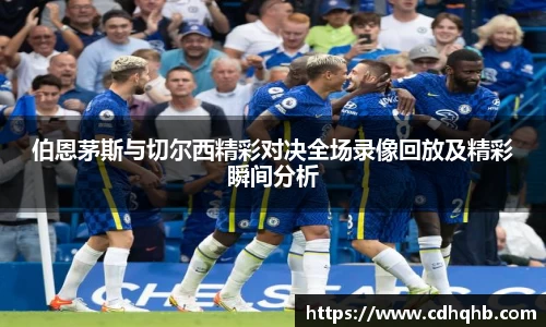 乐竞体育