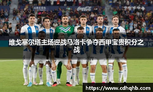 乐竞中国官方网站