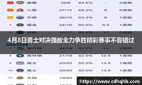 乐竞中国官方入口