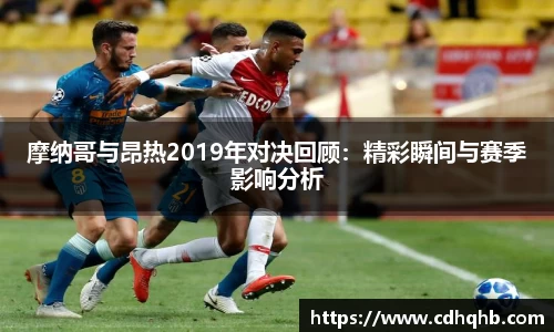 乐竞中国官方入口