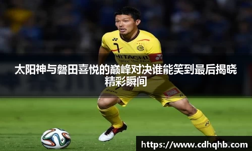 乐竞中国官方网站