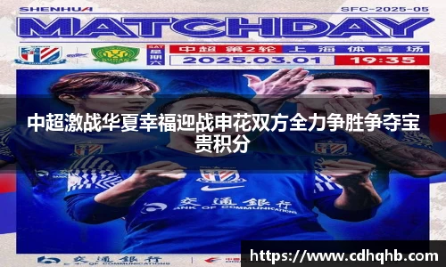 乐竞体育