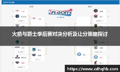 乐竞中国官方网站