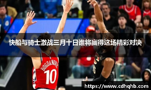 乐竞中国官方网站