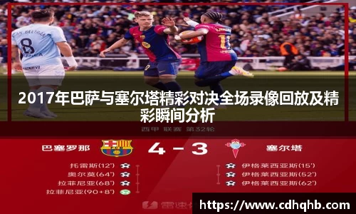 乐竞体育