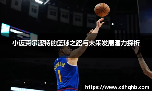 乐竞体育官网
