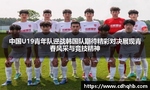 乐竞体育