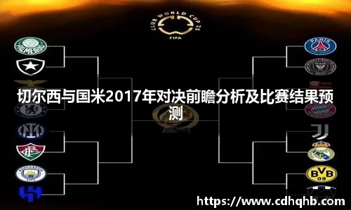 乐竞体育官网