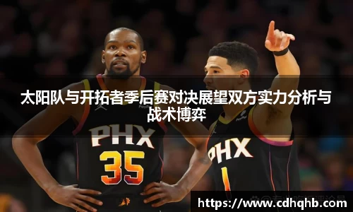 乐竞中国官方入口