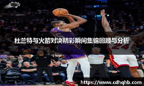乐竞中国官方入口
