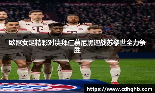 乐竞中国官方入口
