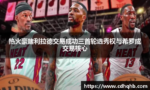 乐竞体育