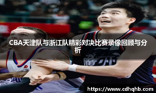 乐竞中国官方网站