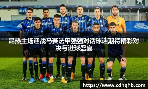 乐竞中国官方网站